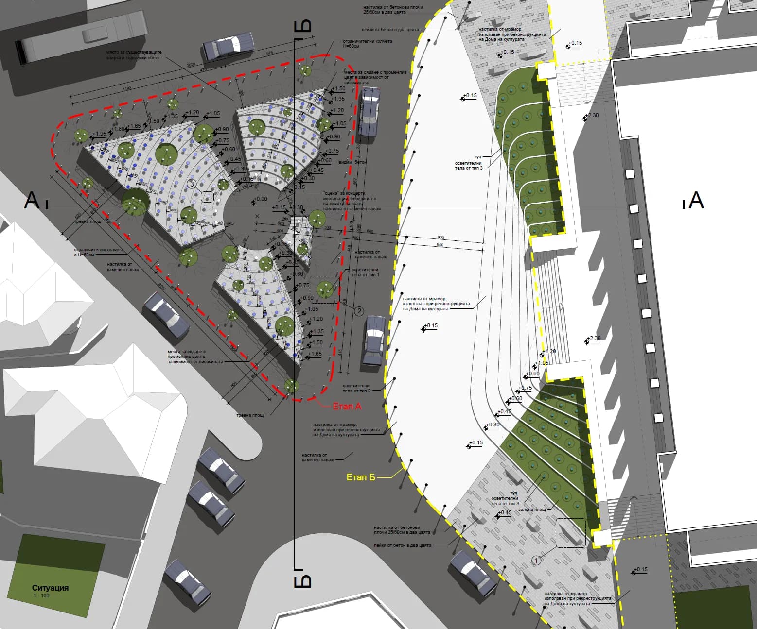 Architectural concept for urban design and the integration of the open spaces in front of the Boris Hristov House of Culture into the active urban environment.